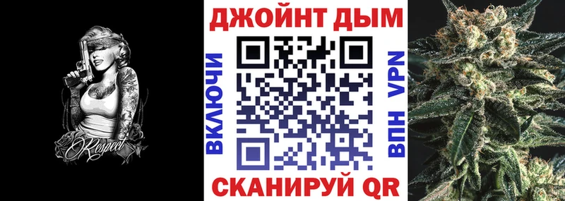 Экстази Фурманов