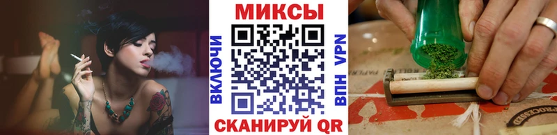 БУТИРАТ 1.4BDO  закладки  Фурманов 