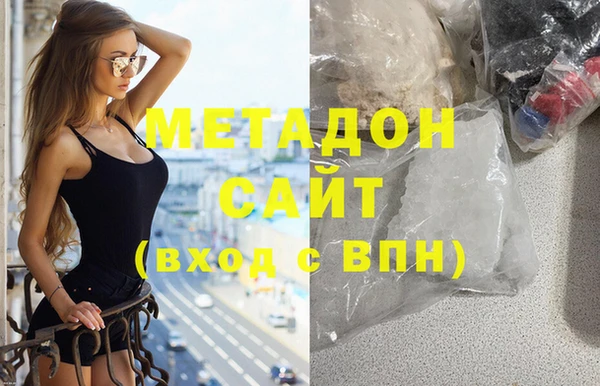 меф VHQ Абдулино