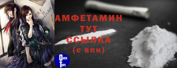кокаин премиум Наволоки