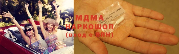 меф VHQ Абдулино