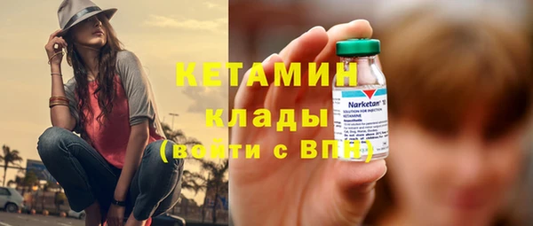 меф VHQ Абдулино