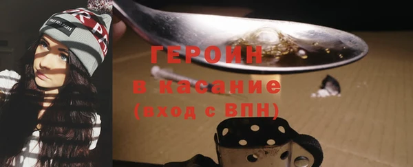 марки nbome Абаза