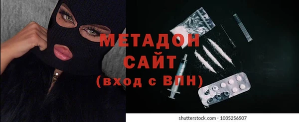 таблы Абинск