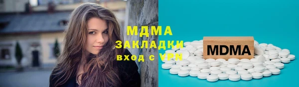 меф VHQ Абдулино