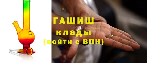 марки nbome Абаза
