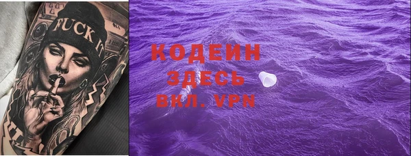 меф VHQ Абдулино