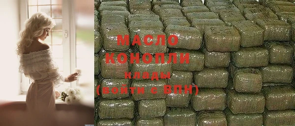 марки nbome Абаза