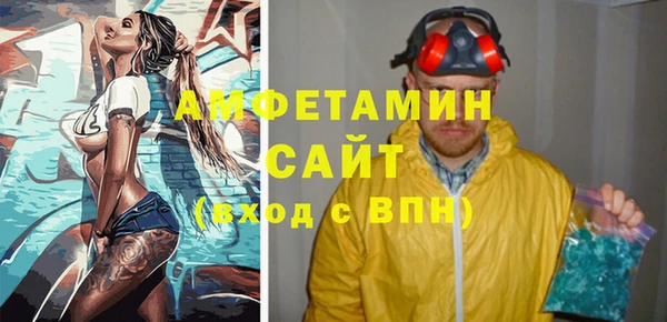 марки nbome Абаза