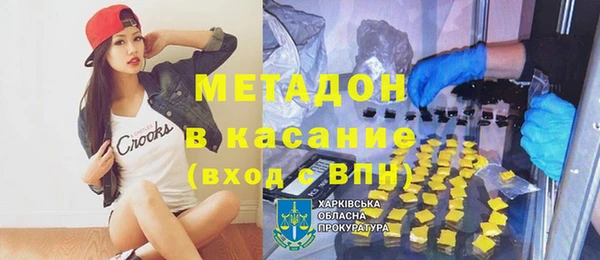 не бодяженный Надым