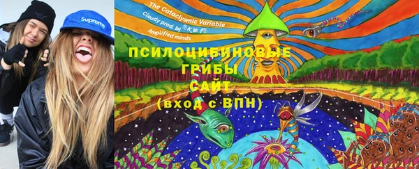 меф VHQ Абдулино