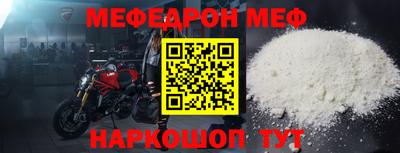 ешки Тара