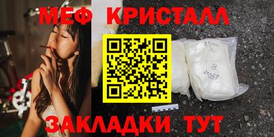 мет Тверь