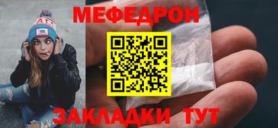 ешки Тара