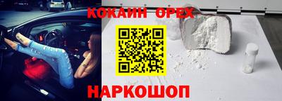 мет Тверь