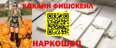 ешки Тара