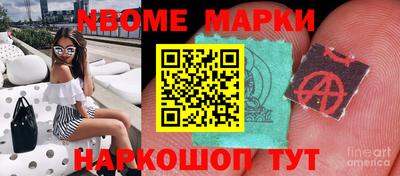 мет Тверь