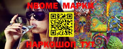 мет Тверь