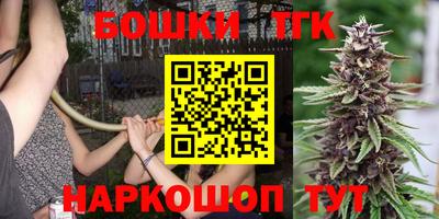 мет Тверь