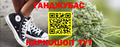 дмт Татарск