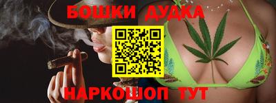мет Тверь