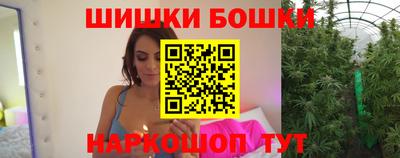дмт Татарск