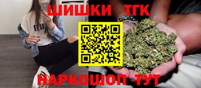 дмт Татарск
