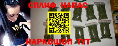 дмт Татарск