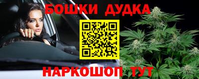 дмт Татарск