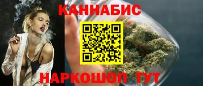 мет Тверь
