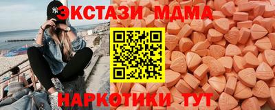 дмт Татарск