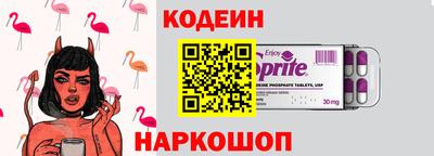 ешки Тара