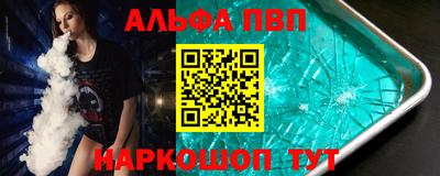 мет Тверь