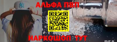 мет Тверь