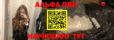 ешки Тара