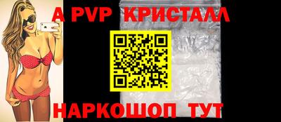 ешки Тара
