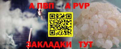 ешки Тара