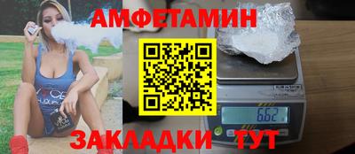 мет Тверь