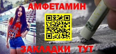 дмт Татарск
