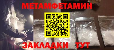 дмт Татарск