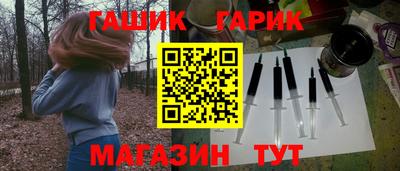 мет Тверь