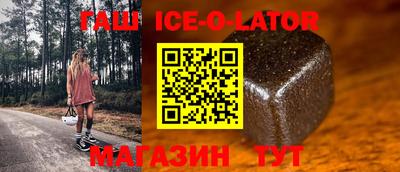 дмт Татарск