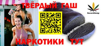мет Тверь