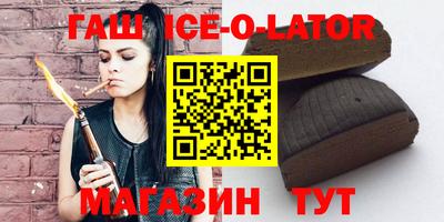 дмт Татарск