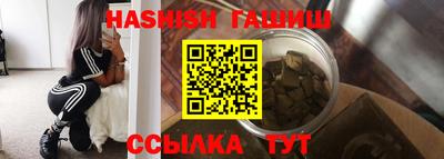 мет Тверь