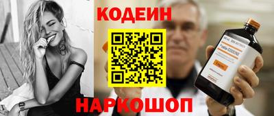 дмт Татарск