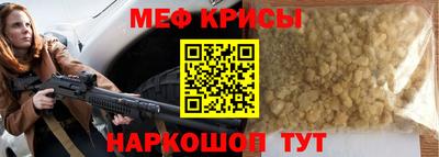 ешки Тара