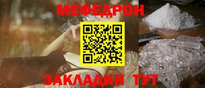 дмт Татарск