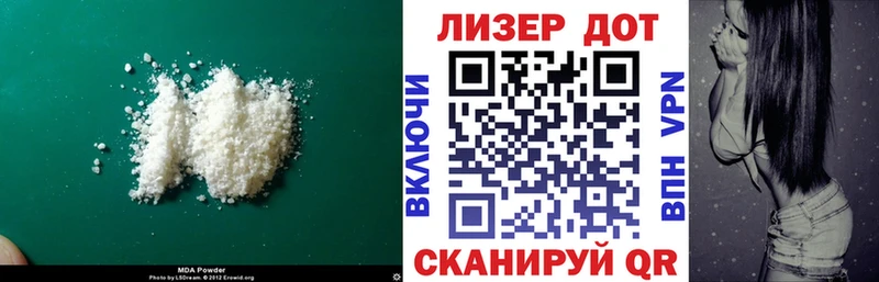 ЛСД экстази ecstasy  кракен ССЫЛКА  Фурманов 